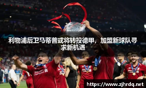 mk体育官网入口