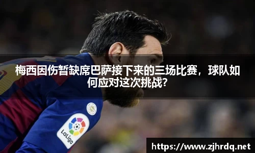 mk体育平台