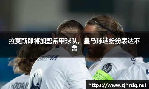 mk体育官网入口