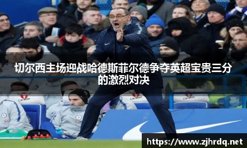 mk体育官网入口