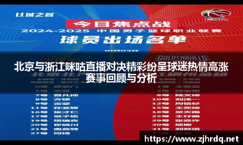 mk体育官网入口