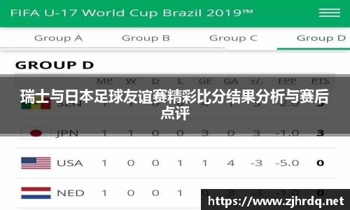 mk体育官网入口