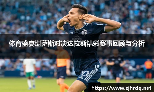 mk体育官网入口