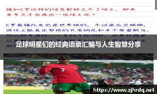 mk体育官网入口