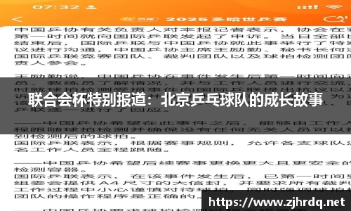 mk体育官网入口