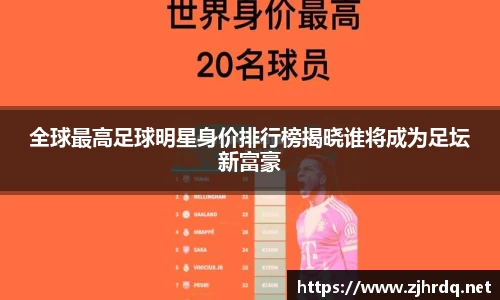 mk体育官网入口