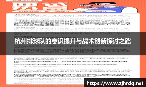 mk体育官网入口