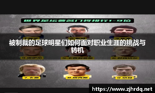 mk体育平台