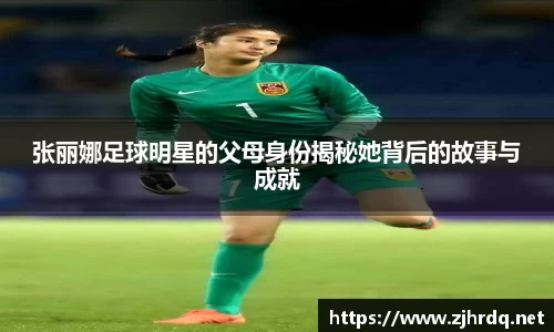 mk体育官网入口