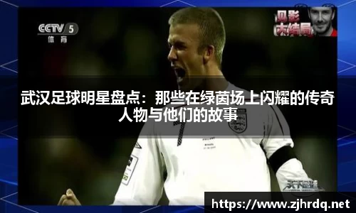 mk体育官网