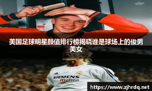 mk体育官网入口