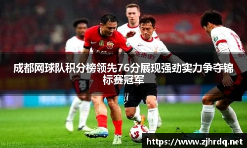 mk体育官网入口